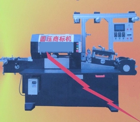 Machine adhésive rotatoire automatique de marque déposée d'autocollants de commande numérique par ordinateur de machine d'impression de pressing de cylindre