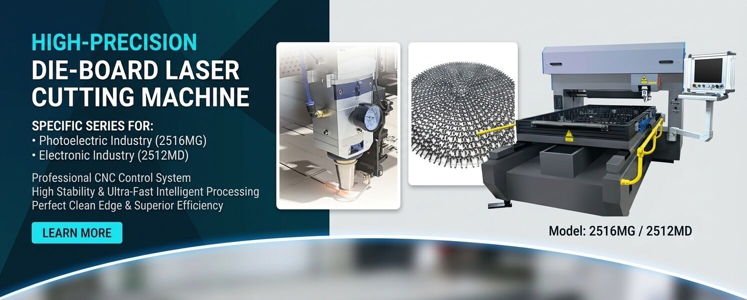 Machine de découpe laser