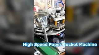 New Model High-speed 220V/380V Paper Bucket Machine with 60-70 Pcs/Min Production Capacity