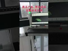 Machine de fabrication Pertinax à grande vitesse