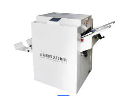 Machine de couture de selle à fil de livre à haute productivité 480 mm Max. largeur utilisable