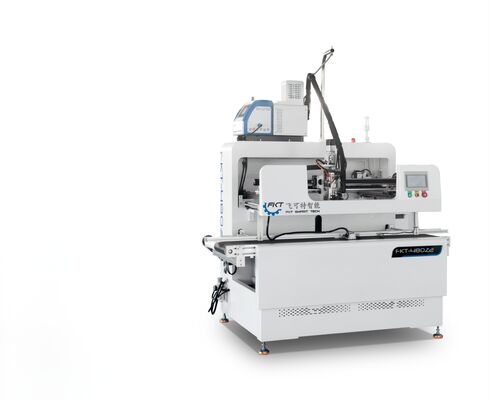 Machine automatique de pulvérisation de colle froide et de colle thermofusible en ligne, pour emballage en papier, 220V