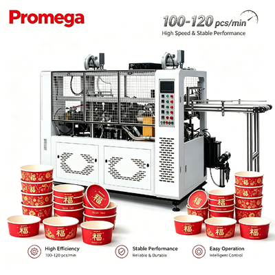 Machine automatique à grande vitesse de cuvette de papier 380V/220V 180-120pcs/min