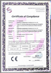 Chine Shanghai ProMega Trading Co., Ltd. certifications